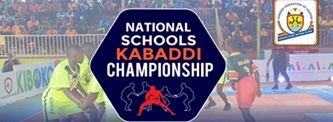 Secondary School Awardees